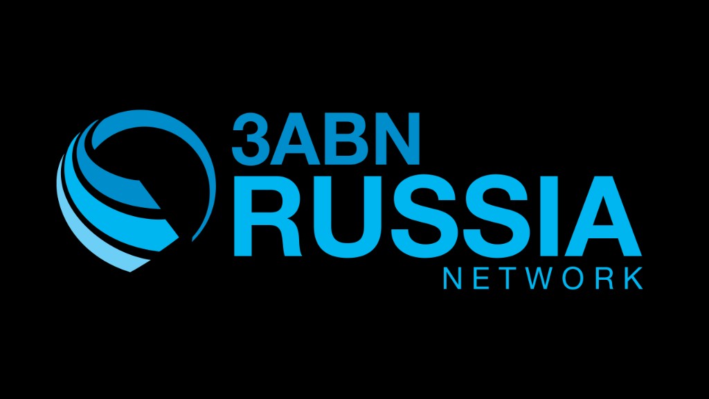 3ABN Russian logo